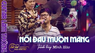 Nỗi Đau Muộn Màng- St Ngô Thuỵ Miên - Minh Hào giao lưu cùng Guitar Lâm Thông - Cafe Đất Việt