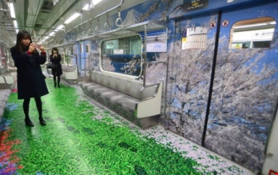 Hệ thống tàu điện ngầm Seoul