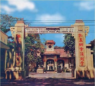 Ngôi Trường Mang Tên Pétrus Trương Vĩnh Ký - Trang Nguyên